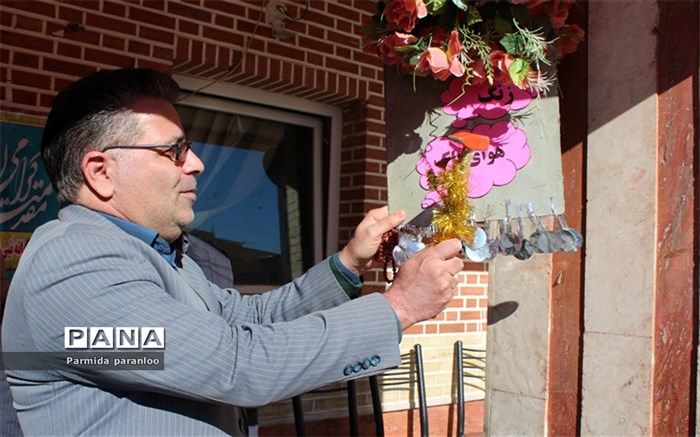 ویژه برنامه هوای پاک در یک دبستان بهارستان‌دو/فیلم