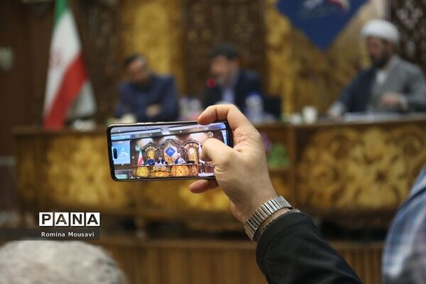 به سوی قله