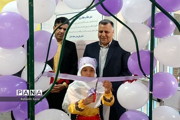 افتتاح کتابخانه دبستان فاطمه الزهرای نیشابور