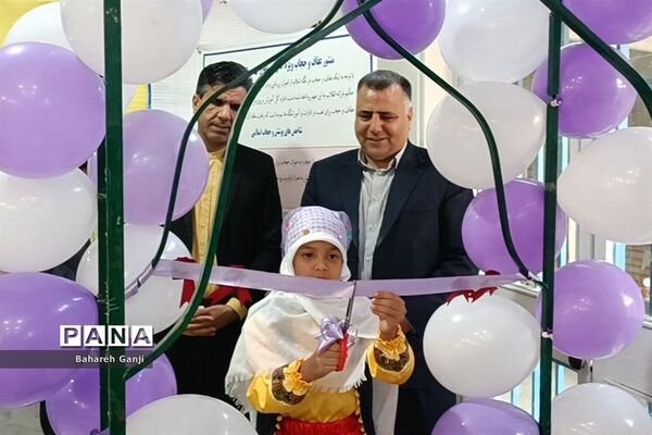 افتتاح کتابخانه دبستان فاطمه الزهرای نیشابور