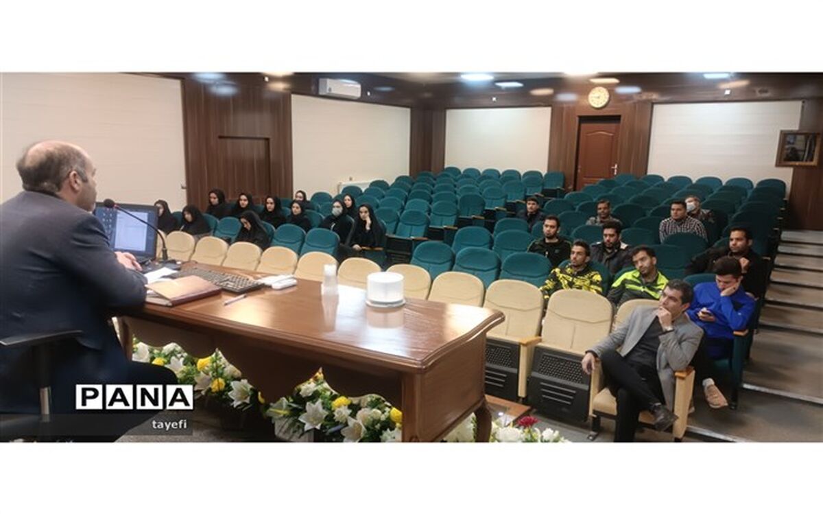 کارگاه آموزشی دبیران و‌آموزگاران تربیت‌بدنی و مراقبان و رابطان سلامت مدارس چناران