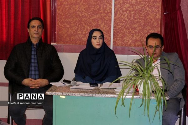 مسابقه مجری گری در کانون معرفت ساری