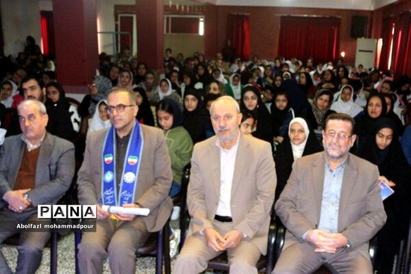 مسابقه مجری گری در کانون معرفت ساری