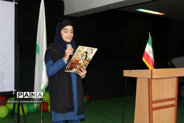 مسابقه مجری گری در کانون معرفت ساری