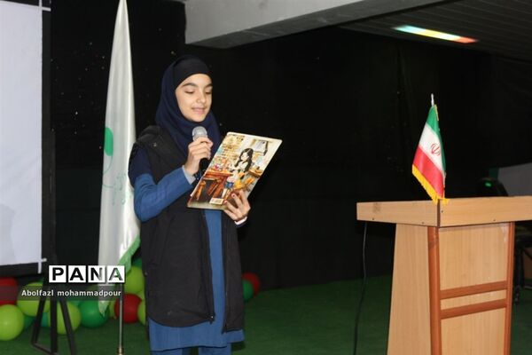 مسابقه مجری گری در کانون معرفت ساری