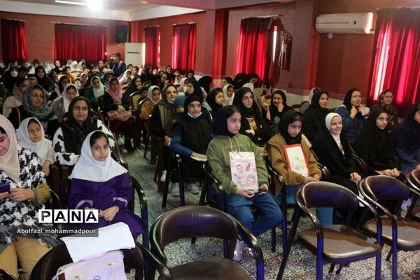 مسابقه مجری گری در کانون معرفت ساری