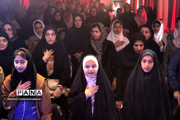 مسابقه مجری گری در کانون معرفت ساری