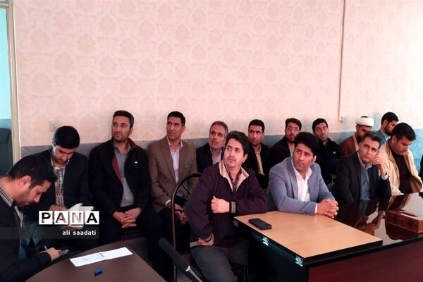 جلسه شورای امر به معروف و نهی از منکر مدیریت آموزش و پرورش شهرستان کلات