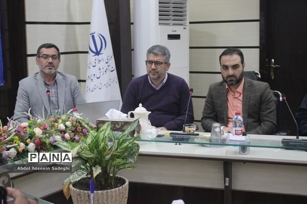 جلسه ستاد امتحانات و حفاظت آزمون در بوشهر