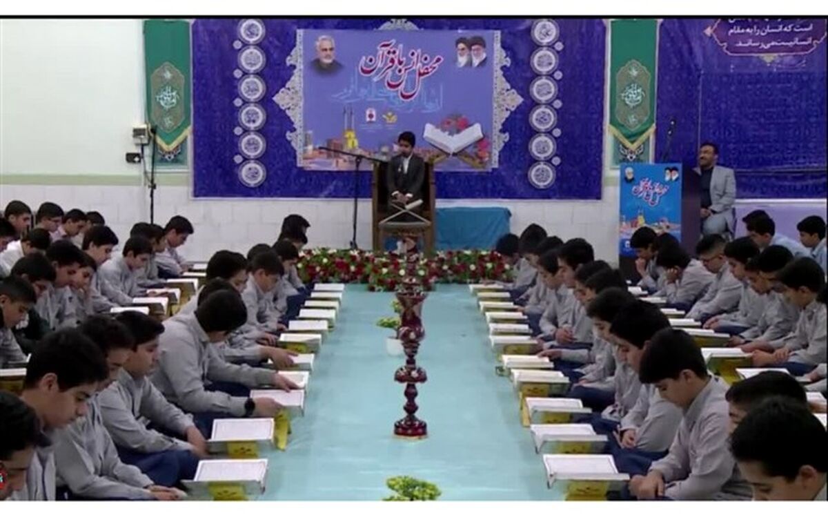 عصر جدید فعالیت‌های اداره کل قرآن، عترت و نماز؛ از فعالیت نمازیاران در سامانه نورینو تا برگزاری محافل دانش آموزی قرآن در مدارس