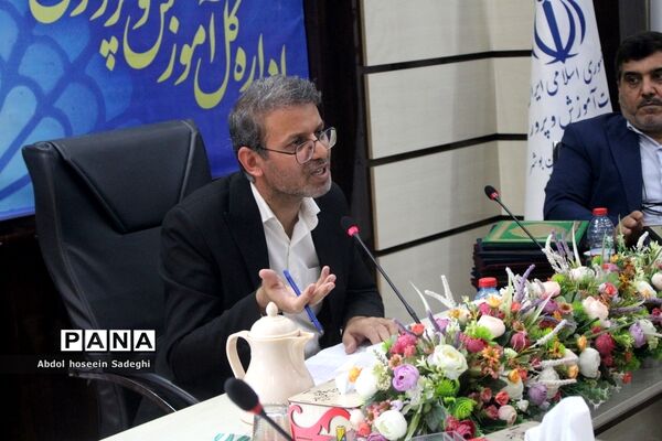 همایش  سالانه گزینش‌گران  اداره‌کل آموزش و پرورش استان بوشهر