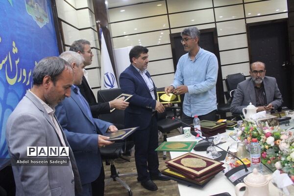 تجلیل از گزینش‌گران آموزش و پرورش شهرستان‌ها و مناطق استان بوشهر