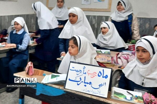 تهیه درخت آرزوها و آشنایی دانش‌آموزان با شب لیلة الرغائب در مدارس ناحیه یک شهرری