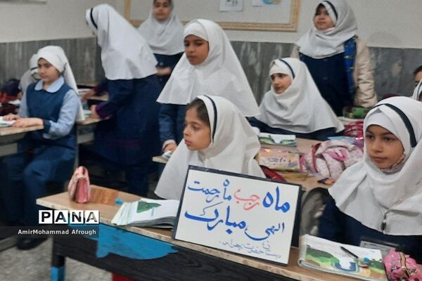 تهیه درخت آرزوها و آشنایی دانش‌آموزان با شب لیلة الرغائب در مدارس ناحیه یک شهرری