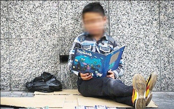 ۱۰۸ نفر از کودکان کار در شهر تهران شناسایی و حمایت شدند