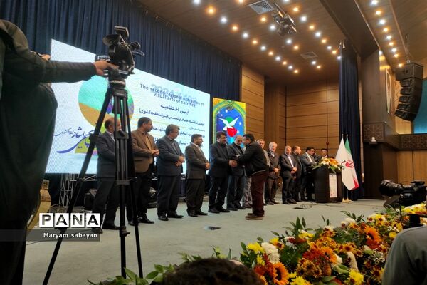 آیین اختتامیه دومین نمایشگاه هنرهای تجسمی ایثار در شیراز