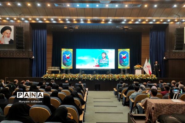 آیین اختتامیه دومین نمایشگاه هنرهای تجسمی ایثار در شیراز