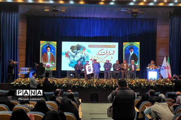آیین اختتامیه دومین نمایشگاه هنرهای تجسمی ایثار در شیراز