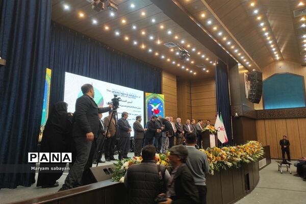 آیین اختتامیه دومین نمایشگاه هنرهای تجسمی ایثار در شیراز