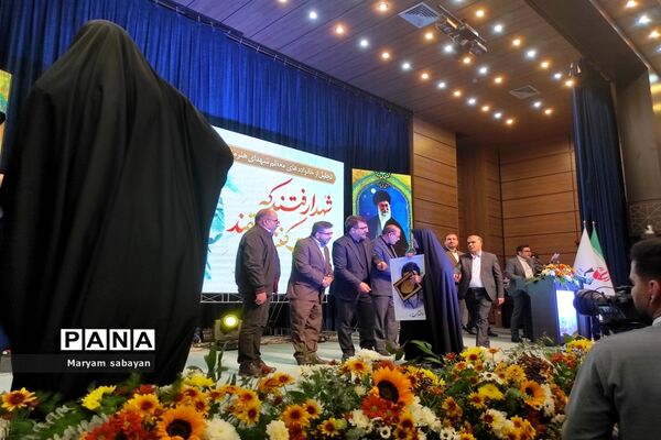 آیین اختتامیه دومین نمایشگاه هنرهای تجسمی ایثار در شیراز