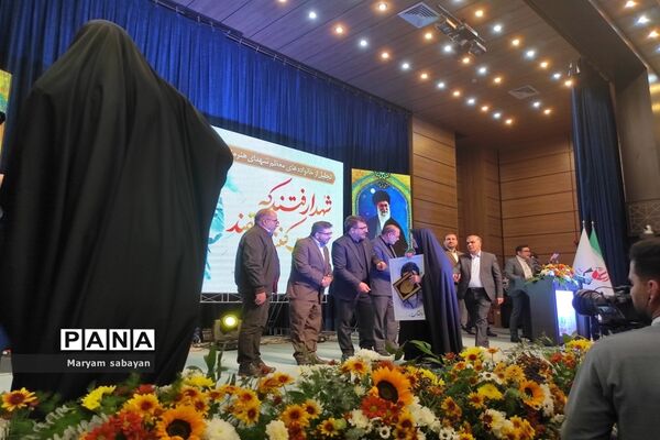 آیین اختتامیه دومین نمایشگاه هنرهای تجسمی ایثار در شیراز