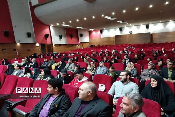 مراسم اختتامیه دومین جشنواره سینمایی کودک و نوجوان دراسلامشهر
