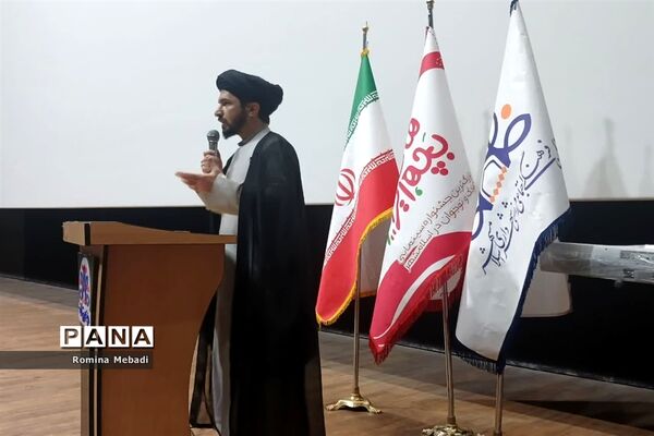 مراسم اختتامیه دومین جشنواره سینمایی کودک و نوجوان دراسلامشهر