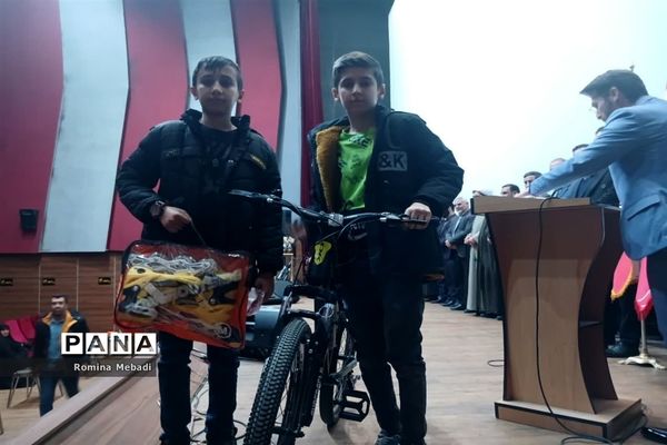 مراسم اختتامیه دومین جشنواره سینمایی کودک و نوجوان دراسلامشهر