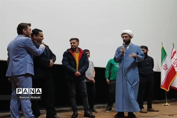 مراسم اختتامیه دومین جشنواره سینمایی کودک و نوجوان دراسلامشهر