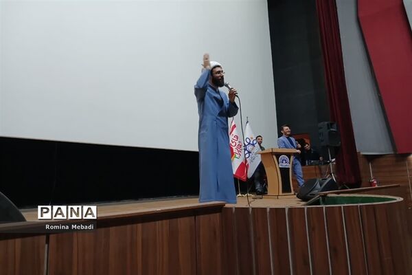 مراسم اختتامیه دومین جشنواره سینمایی کودک و نوجوان دراسلامشهر