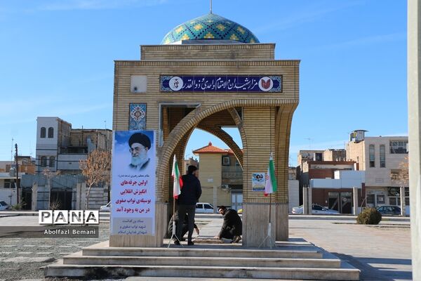 مراسم سالگرد شهادت روحانی مبارز «سید مجتبی نواب صفوی» در قم