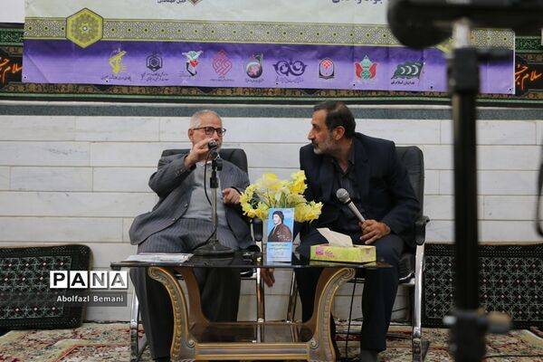 مراسم سالگرد شهادت روحانی مبارز «سید مجتبی نواب صفوی» در قم
