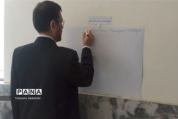 برگزاری روز بدون کتاب و جشنواره غذاهای سنتی در آموزشگاه قدس