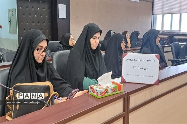 بزرگداشت هفته شوراهای آموزش و پرورش در گلوگاه