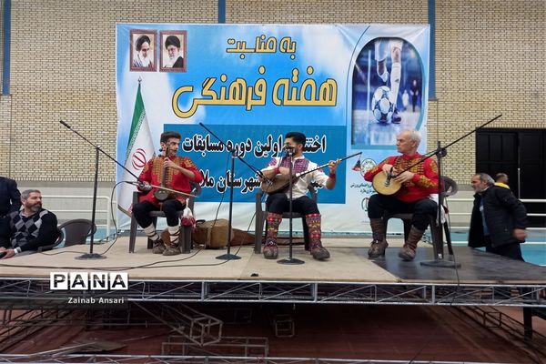 مسابقات مینی فوتبال در رده‌های سنی نوجوانان در شهرستان ملارد