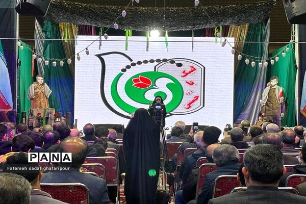 برگزاری مراسم شهدای عملیات کربلای ۵ در ورامین