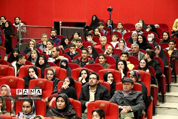 اختتامیه نخستین دوره «کد کمپ» در قم-1