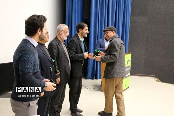 اختتامیه نخستین دوره «کد کمپ» در قم-1