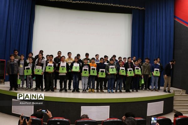 اختتامیه نخستین دوره «کد کمپ» درقم- 2