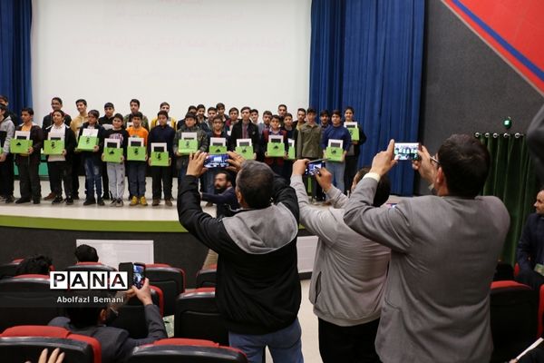 اختتامیه نخستین دوره «کد کمپ» درقم- 2