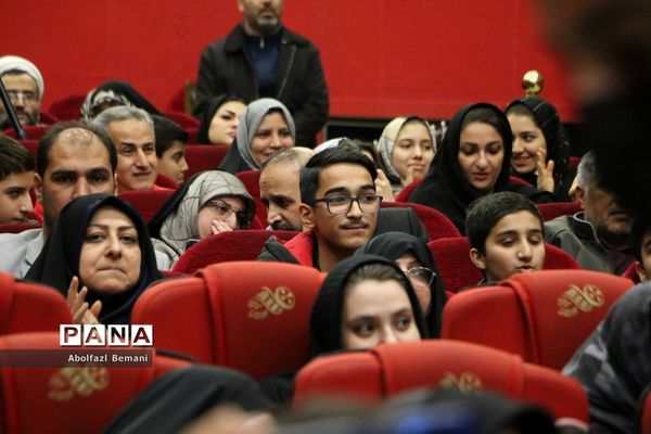 اختتامیه نخستین دوره «کد کمپ» درقم- 2