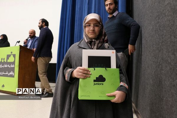 اختتامیه نخستین دوره «کد کمپ» درقم- 2