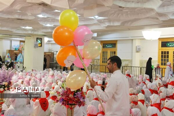 جشن تکلیف 1200 دانش‌آموز مدارس دخترانه غیردولتی در حرم حضرت معصومه(س)