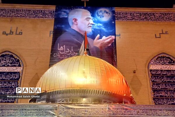 برپایی یادواره شهدای بسیج مسجد فاطمه‌الزهرا (س) شهرری