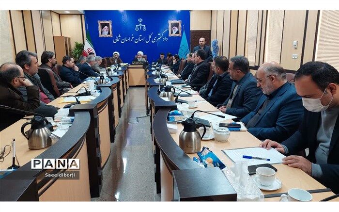 ورود دستگاه قضا‌ به رفع موانع و مشکلات 7 واحد تولیدی در خراسان شمالی