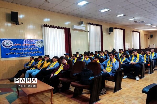 کارگاه آموزشی ویژه یاور مربیان پیشتاز ناحیه چهار شیراز