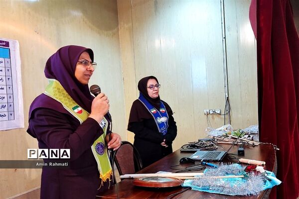 کارگاه آموزشی ویژه یاور مربیان پیشتاز ناحیه چهار شیراز
