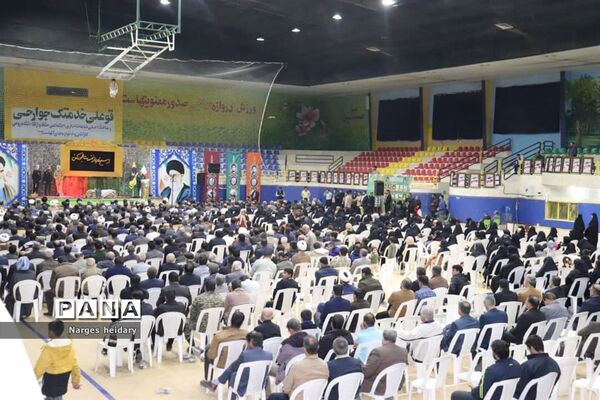 یادواره سردار سرلشکر شهید اسماعیل دقایقی در امیدیه