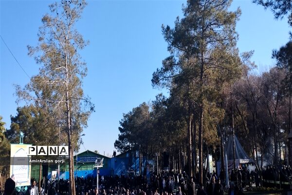 نماز باران  در اصفهان