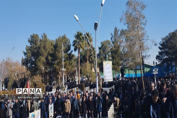 نماز باران  در اصفهان